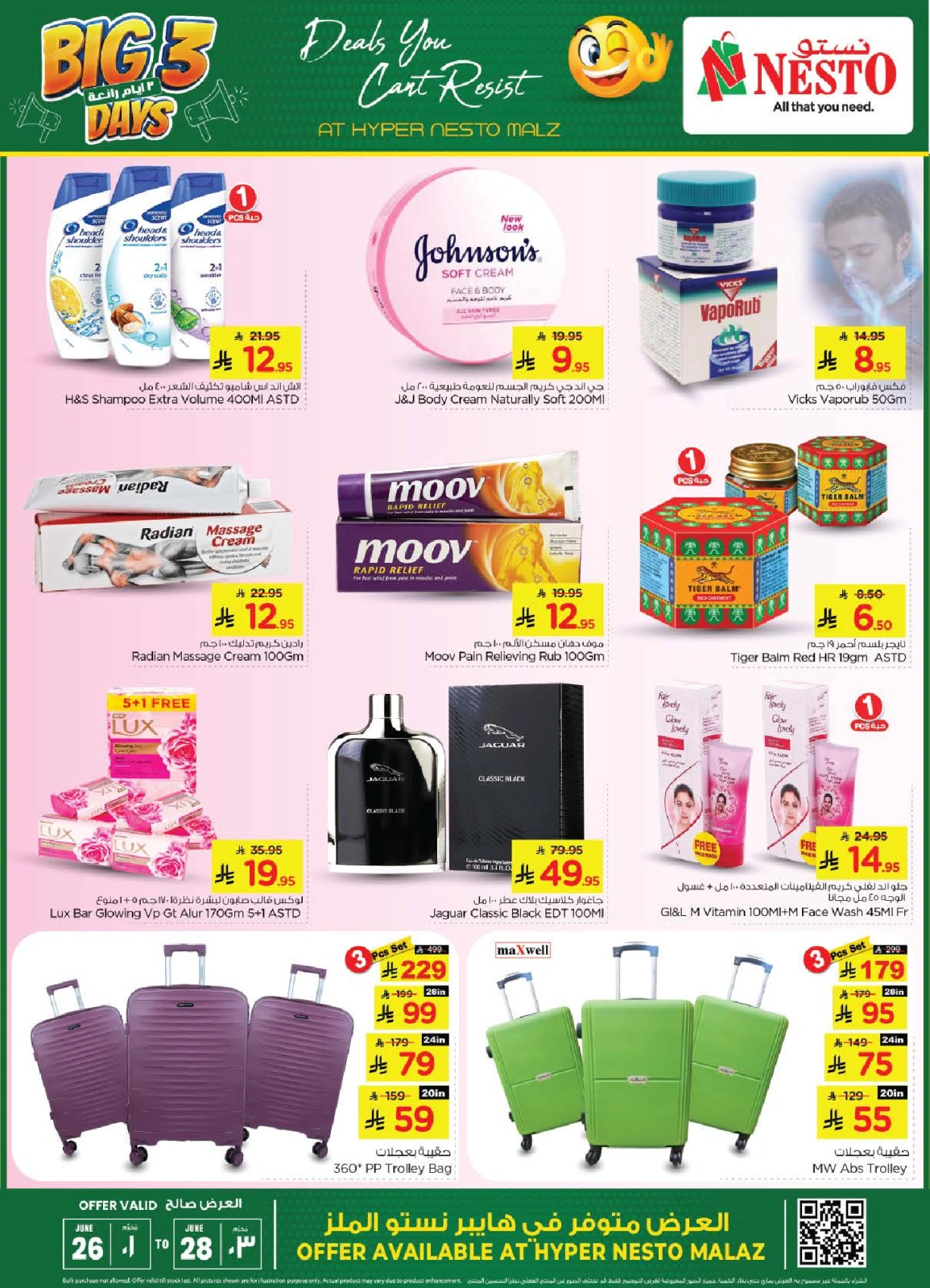 Page 2 |Fantastic 3 Days offers at Nesto Saudi Arabia