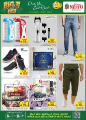 Page 3 |Fantastic 3 Days offers at Nesto Saudi Arabia