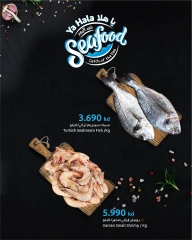 Page 2 |Seafood Catch of the Day Deals at Sultan Center Kuwait