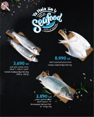 Page 3 |Seafood Catch of the Day Deals at Sultan Center Kuwait