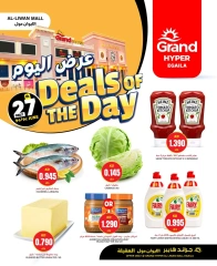 Page 1 |today offer at Grand Hypermarket Kuwait