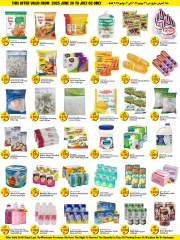 Page 3 |Ready to Buy Offers at Kabayan Hypermarket Kuwait