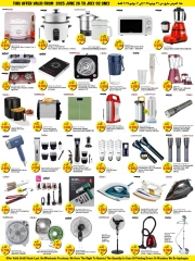 Page 8 |Ready to Buy Offers at Kabayan Hypermarket Kuwait