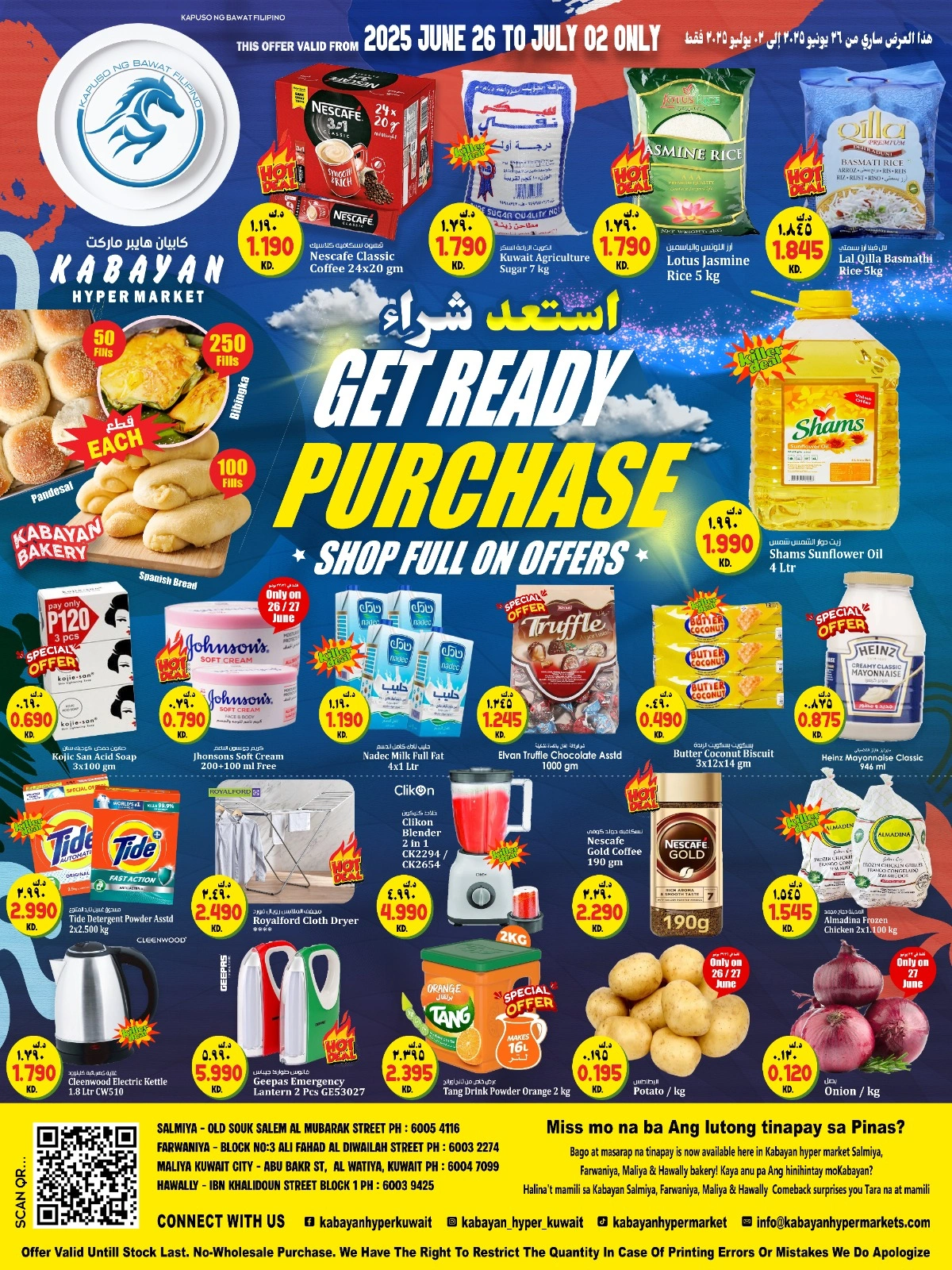 Page 1 |Ready to Buy Offers at Kabayan Hypermarket Kuwait
