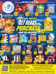 Page 1 |Ready to Buy Offers at Kabayan Hypermarket Kuwait