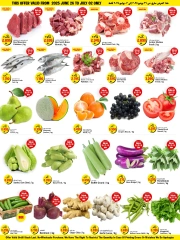 Page 2 |Ready to Buy Offers at Kabayan Hypermarket Kuwait