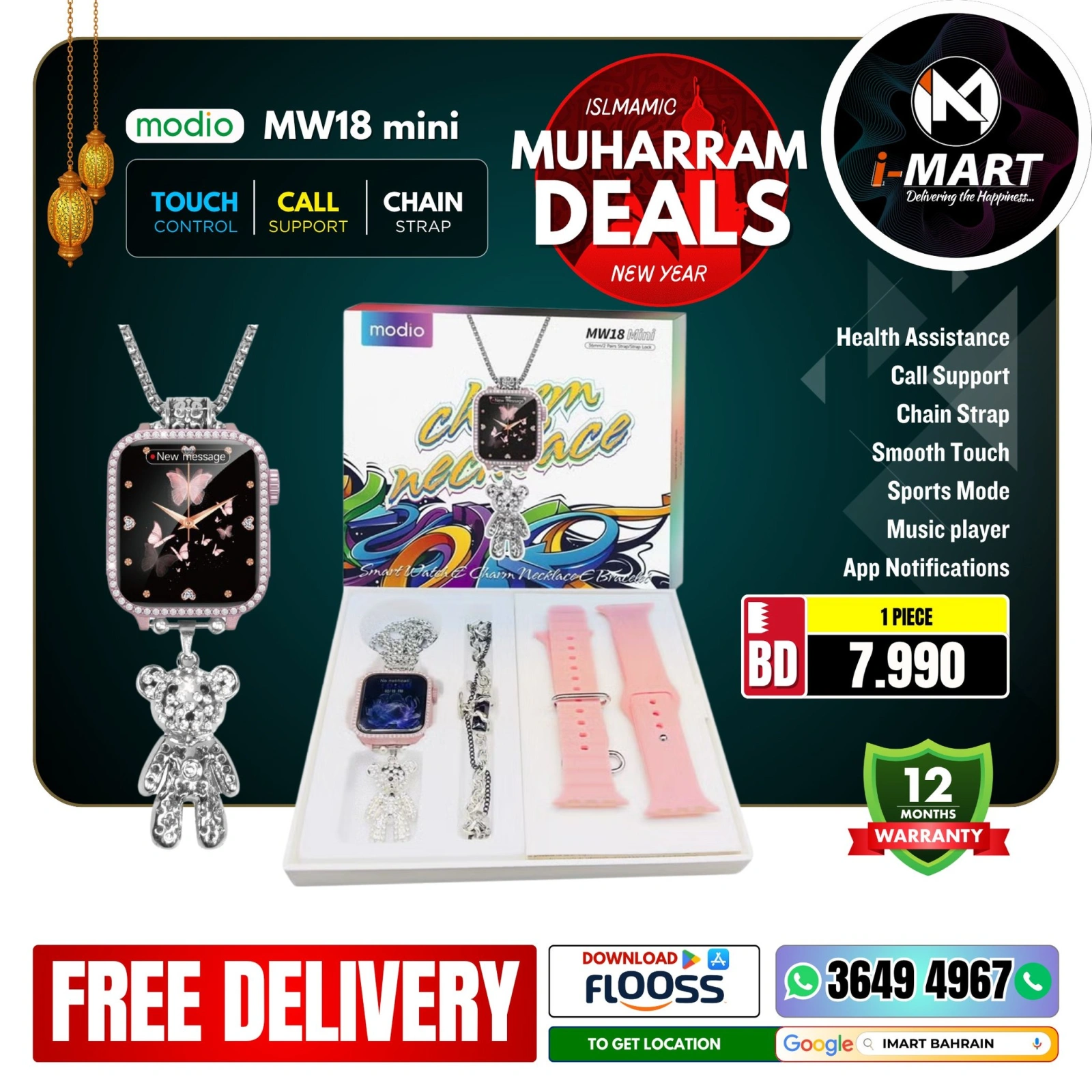 Página 60 |Ofertas Muharram en i mart Bahréin