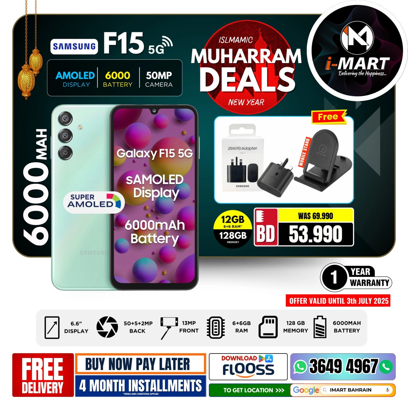 Página 6 |Ofertas Muharram en i mart Bahréin