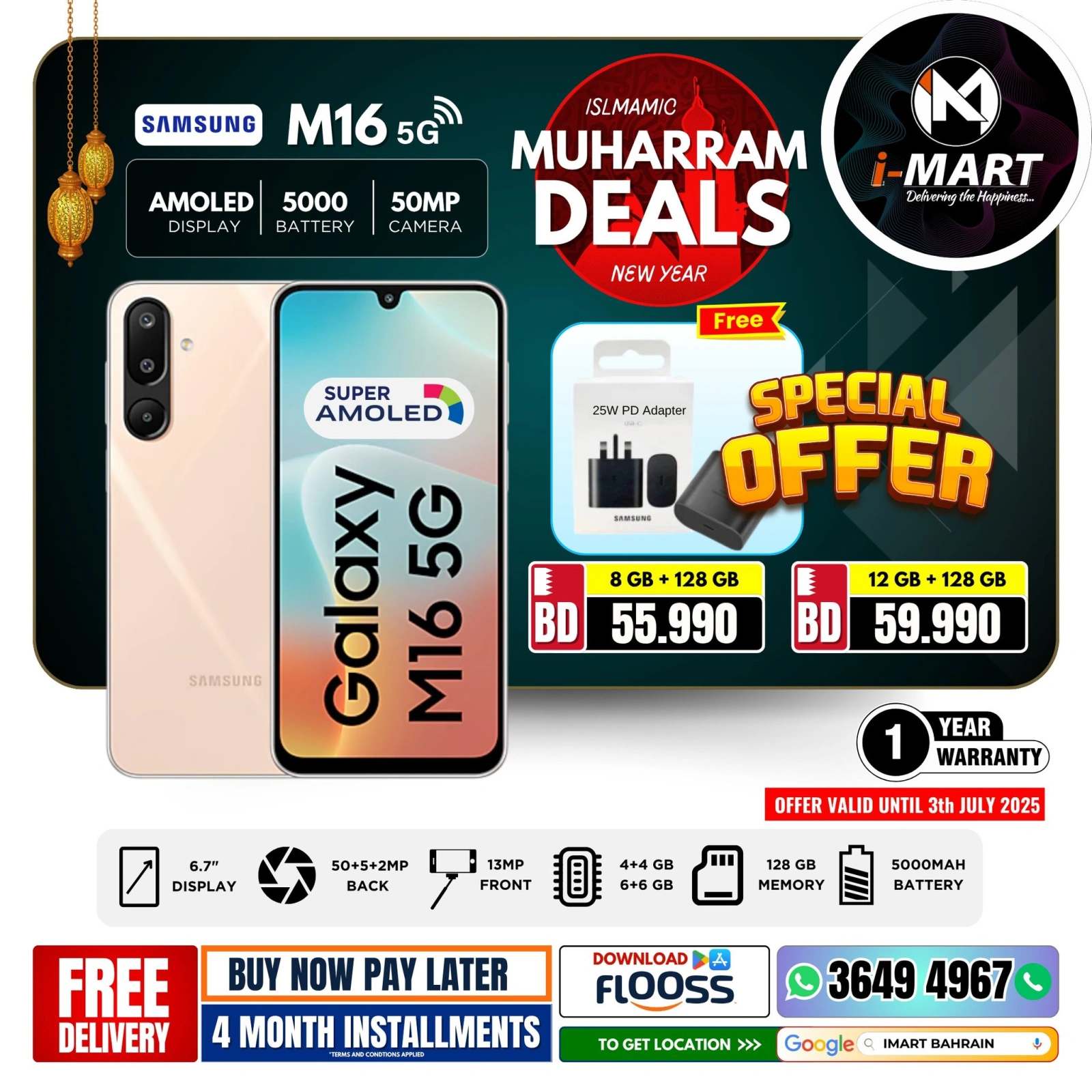 Página 40 |Ofertas Muharram en i mart Bahréin