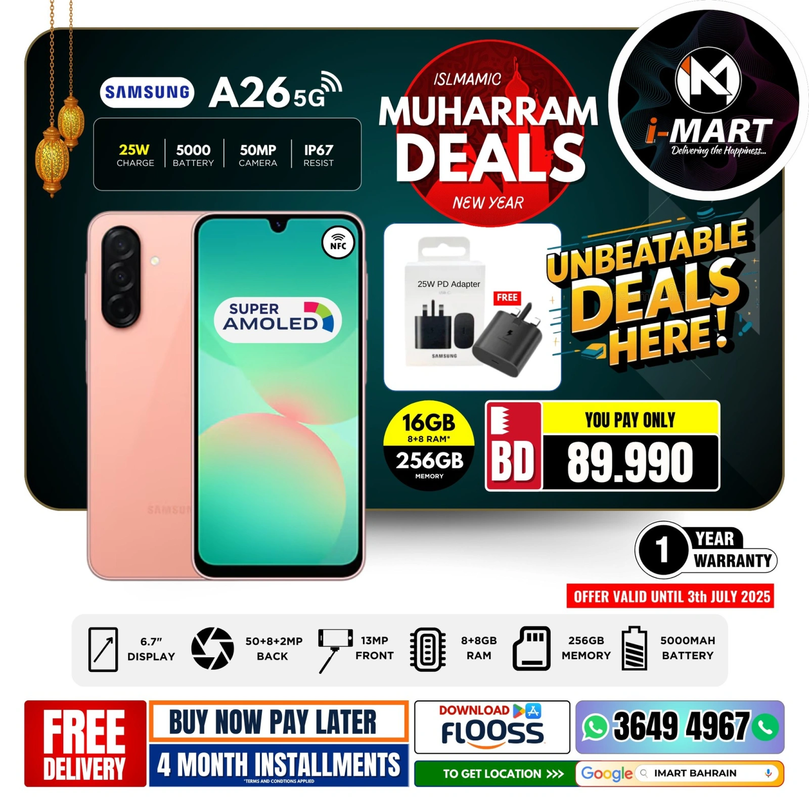 Página 5 |Ofertas Muharram en i mart Bahréin
