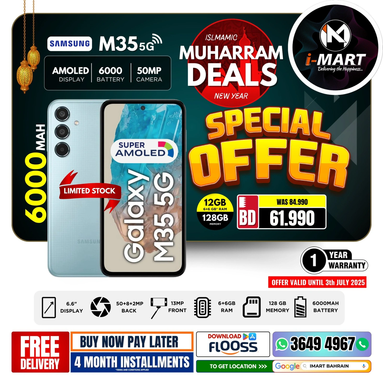 Página 20 |Ofertas Muharram en i mart Bahréin