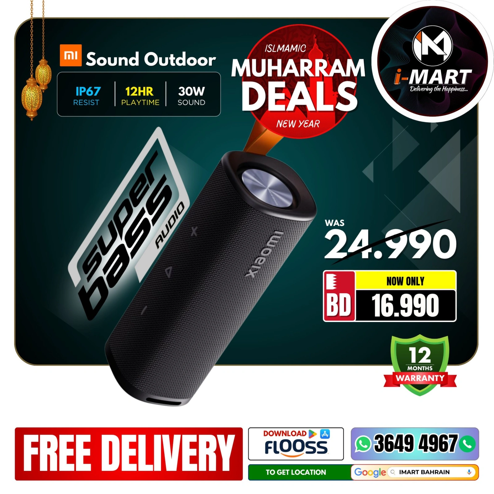 Página 71 |Ofertas Muharram en i mart Bahréin