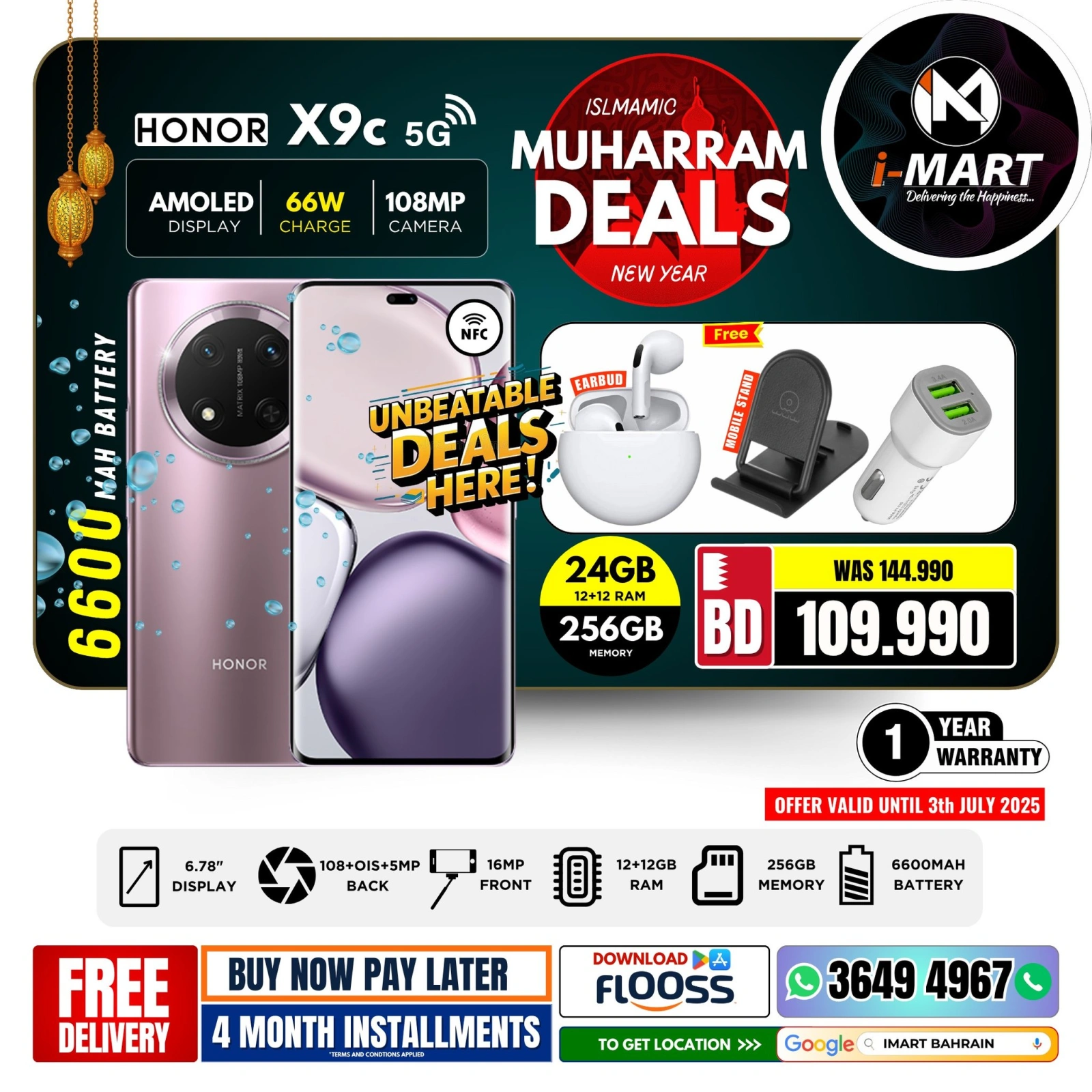 Página 3 |Ofertas Muharram en i mart Bahréin