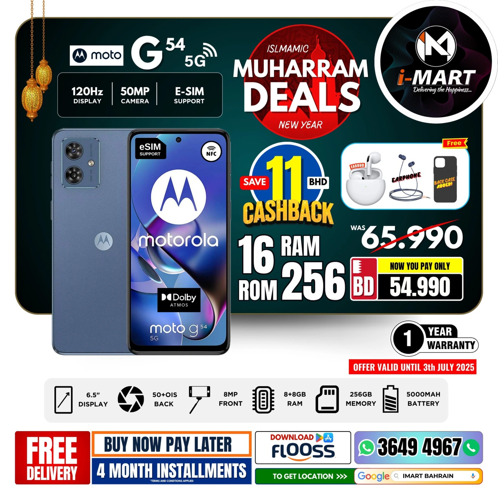 Página 32 |Ofertas Muharram en i mart Bahréin