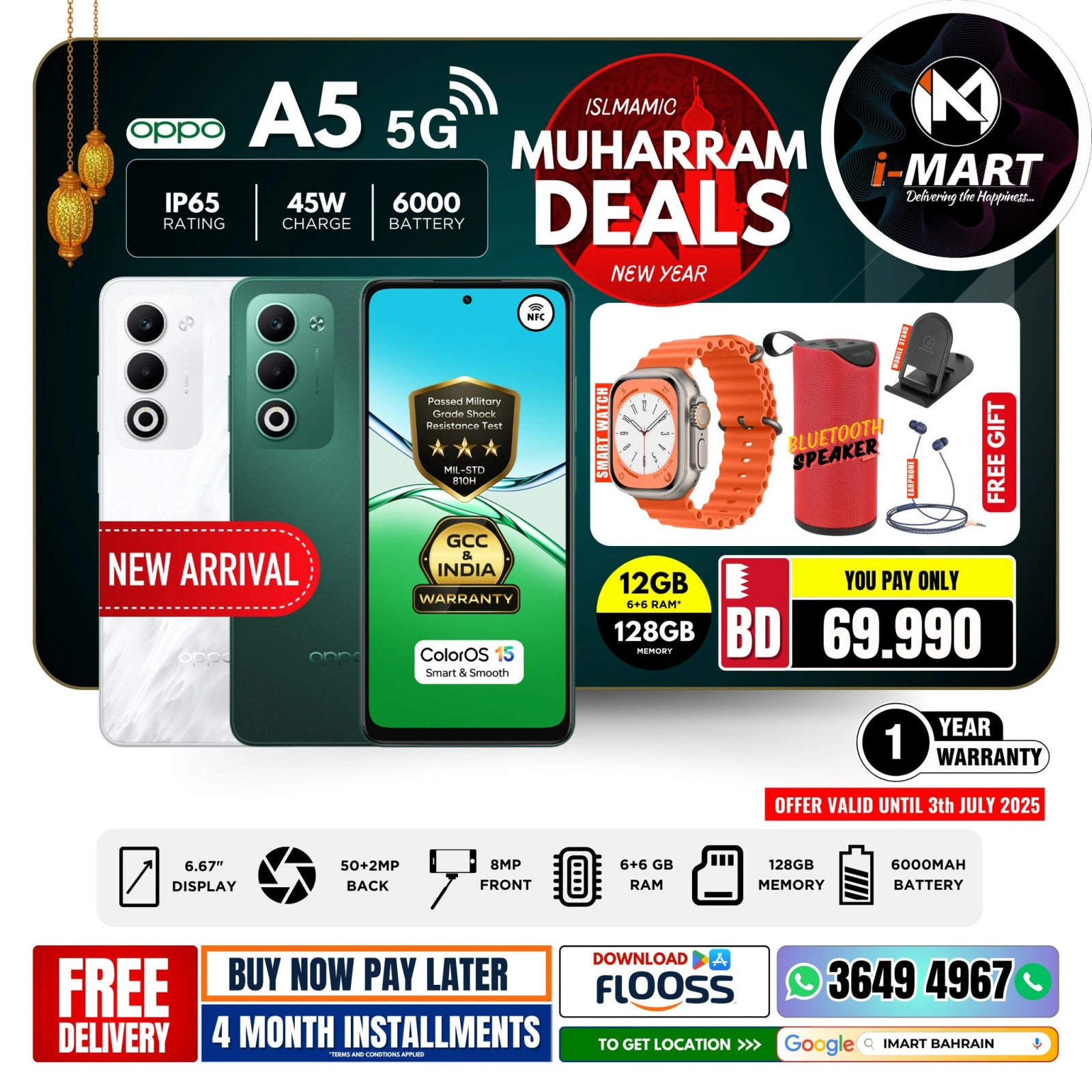 Página 23 |Ofertas Muharram en i mart Bahréin