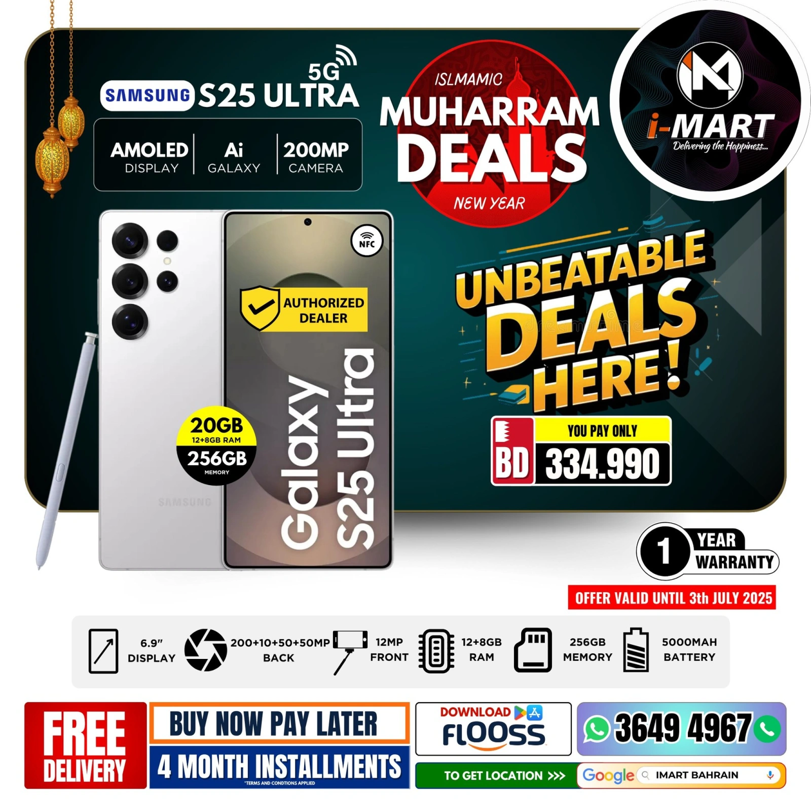 Página 1 |Ofertas Muharram en i mart Bahréin