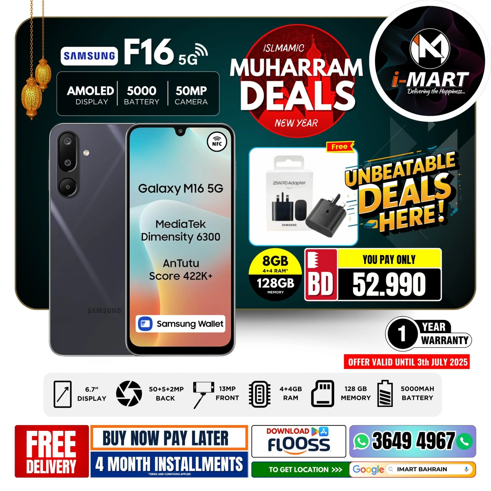 Página 7 |Ofertas Muharram en i mart Bahréin