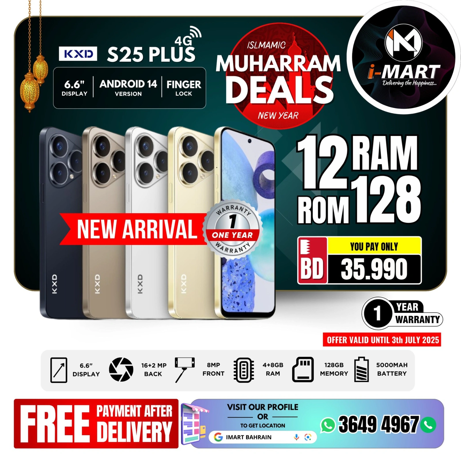 Página 57 |Ofertas Muharram en i mart Bahréin