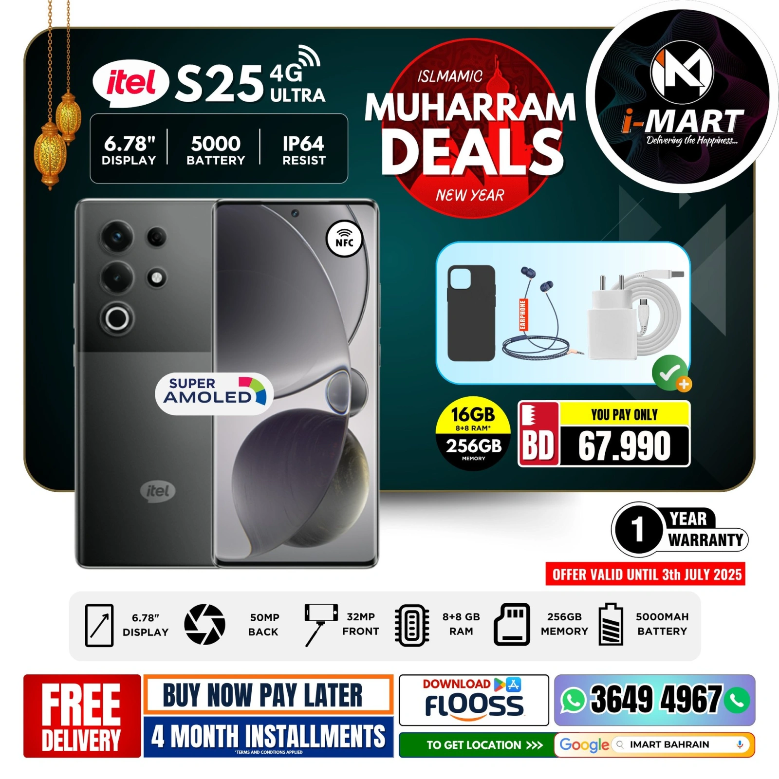 Página 52 |Ofertas Muharram en i mart Bahréin
