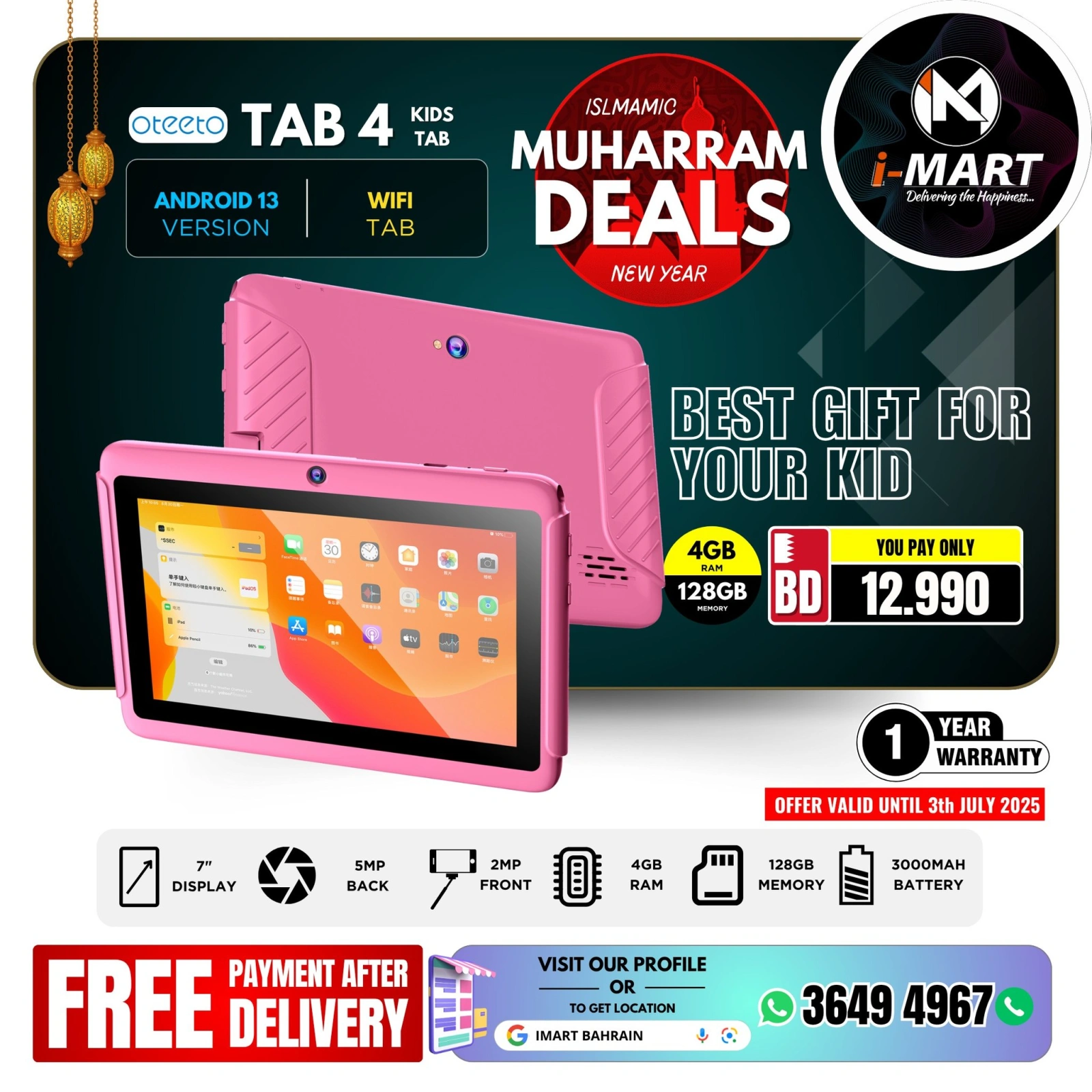 Página 45 |Ofertas Muharram en i mart Bahréin