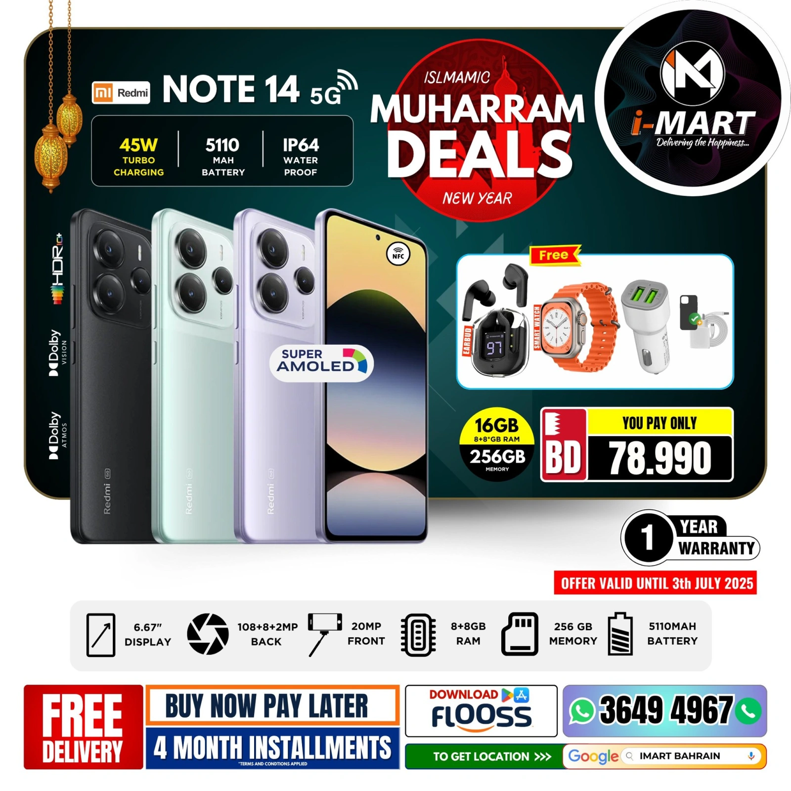 Página 27 |Ofertas Muharram en i mart Bahréin