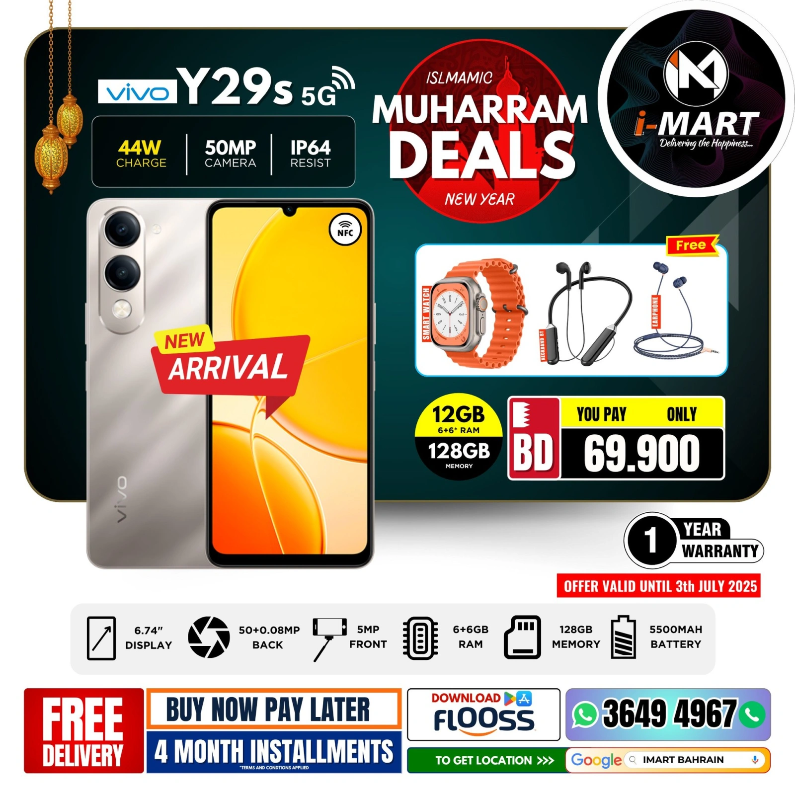 Página 41 |Ofertas Muharram en i mart Bahréin