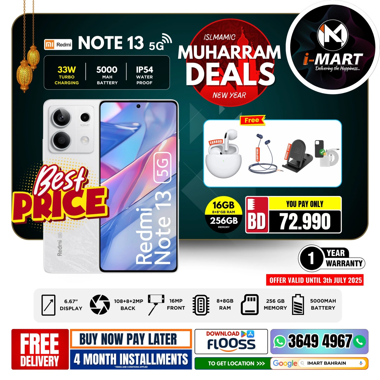Página 26 |Ofertas Muharram en i mart Bahréin