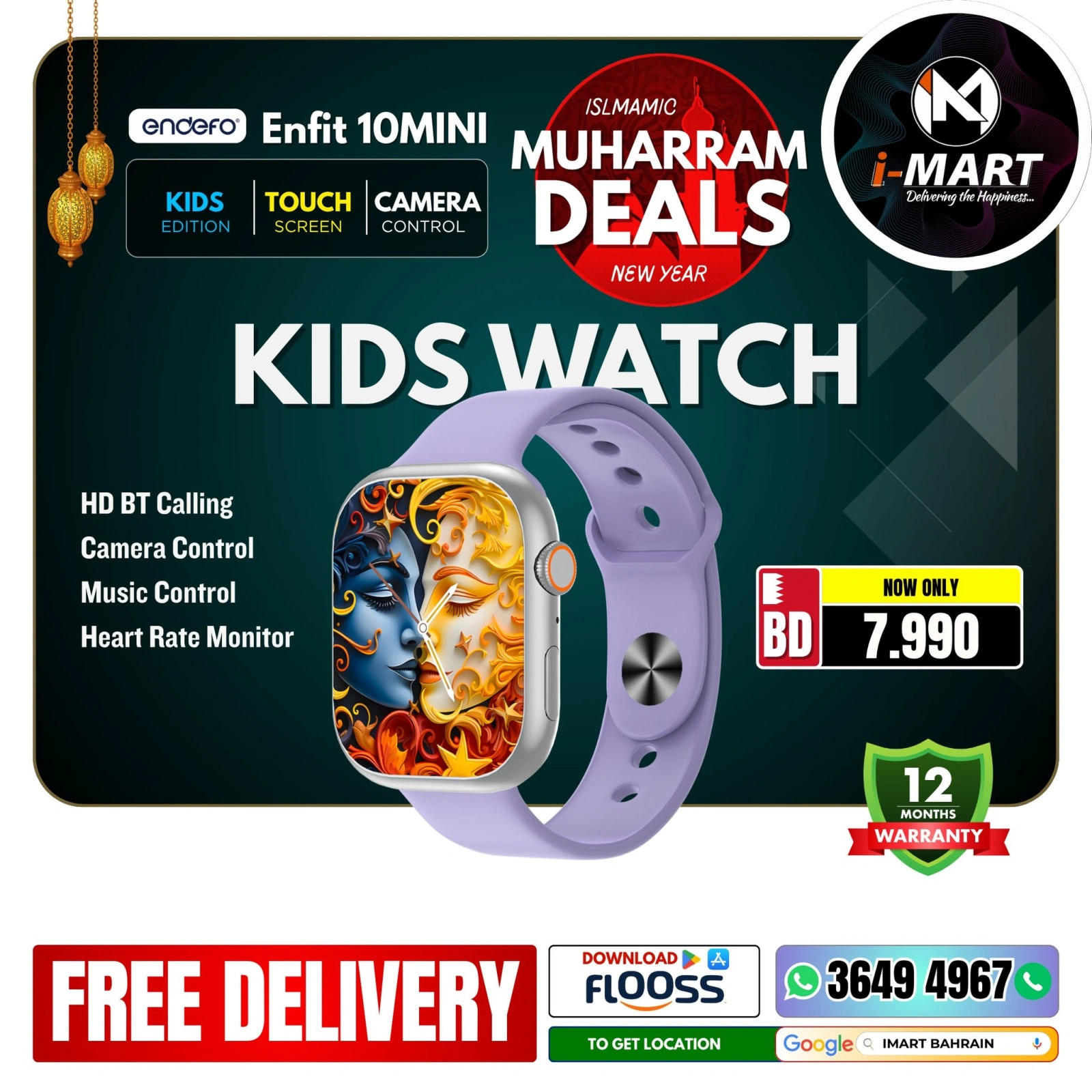 Página 65 |Ofertas Muharram en i mart Bahréin