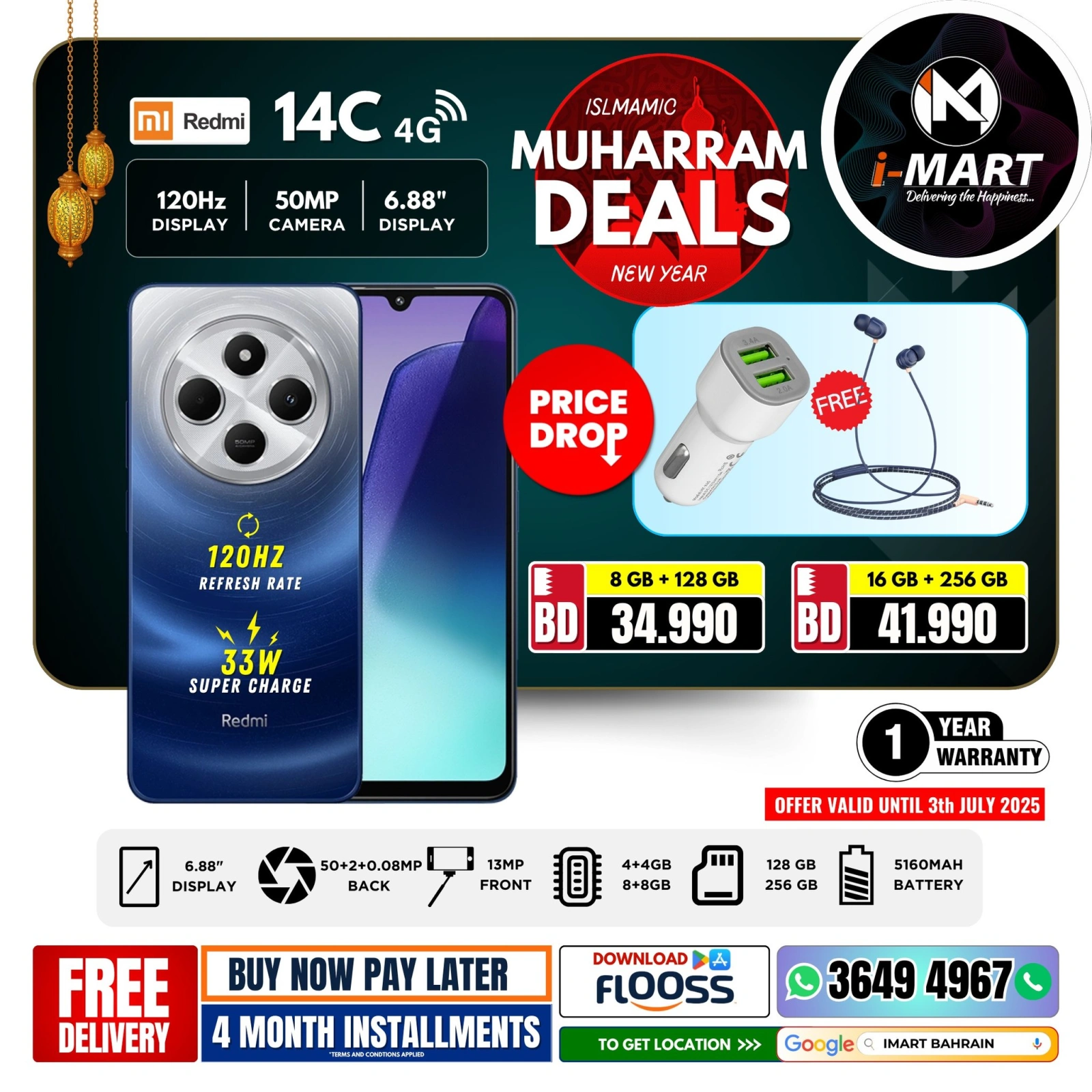 Página 15 |Ofertas Muharram en i mart Bahréin