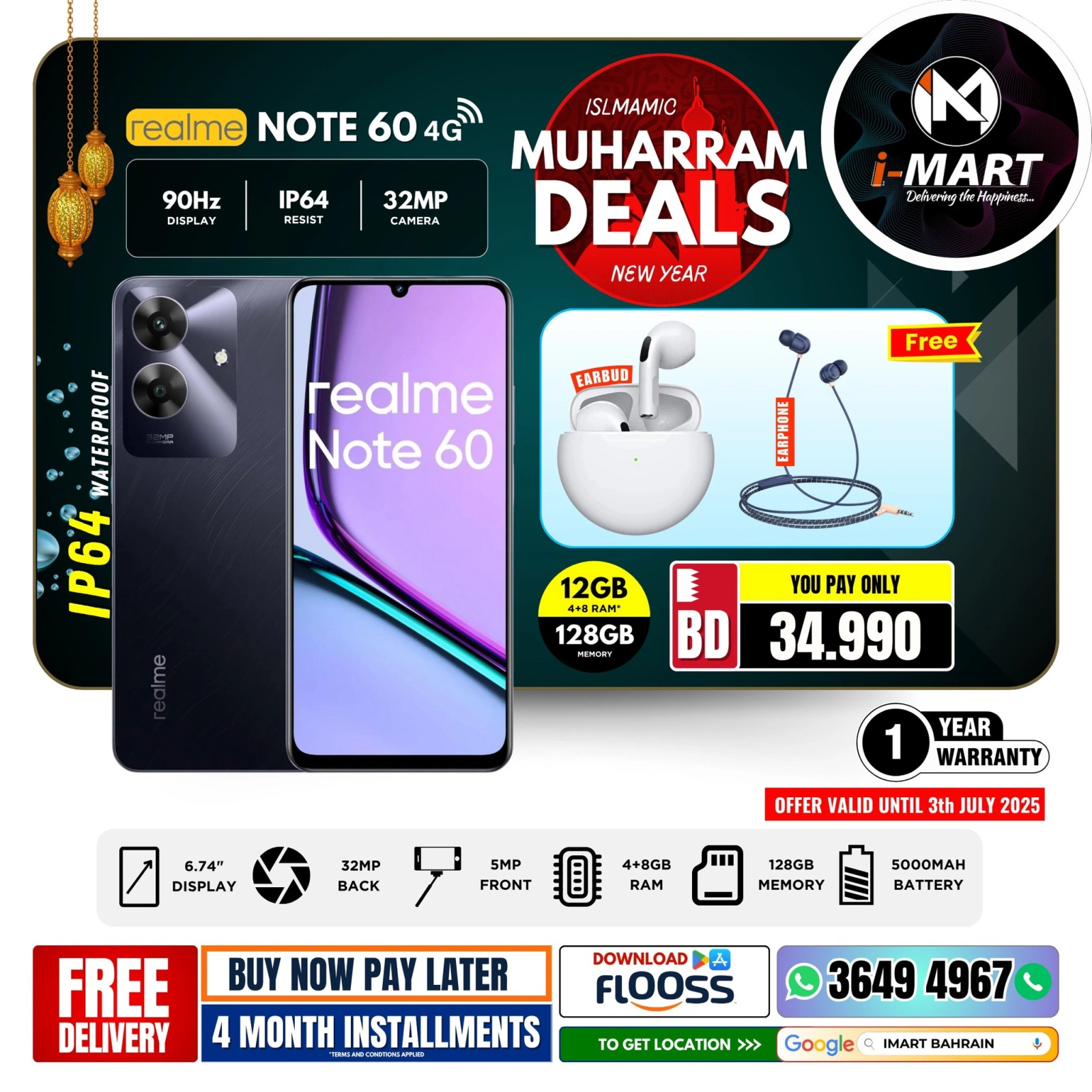 Página 22 |Ofertas Muharram en i mart Bahréin