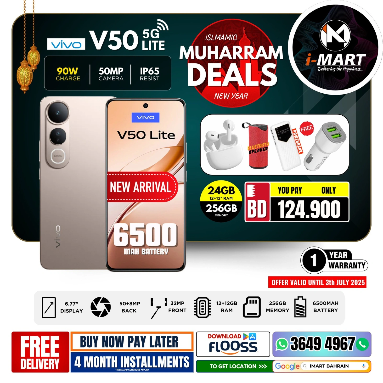 Página 43 |Ofertas Muharram en i mart Bahréin