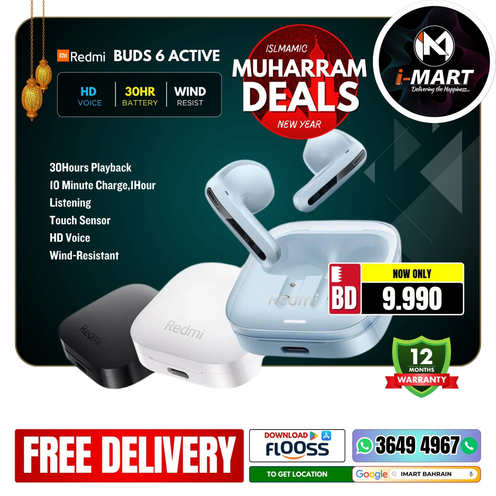 Página 67 |Ofertas Muharram en i mart Bahréin