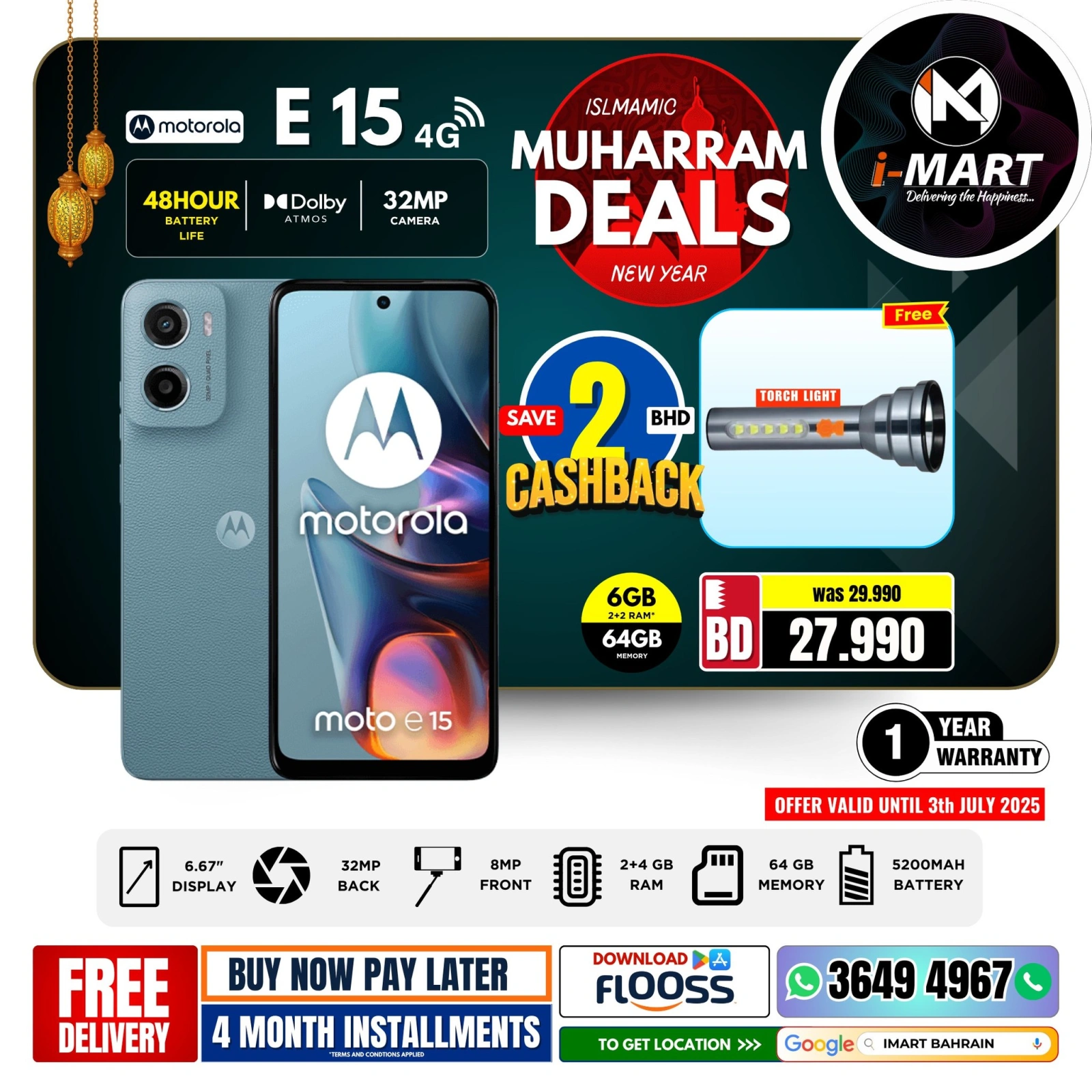 Página 16 |Ofertas Muharram en i mart Bahréin