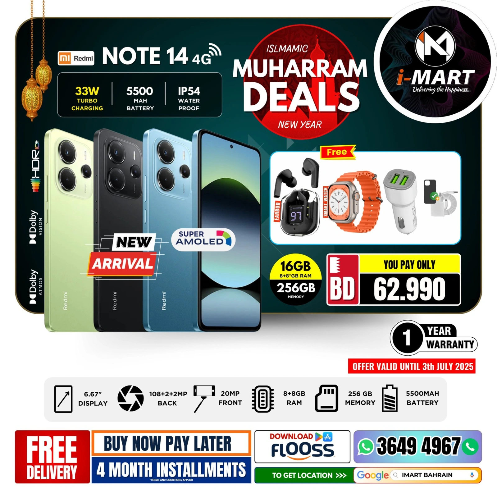 Página 28 |Ofertas Muharram en i mart Bahréin
