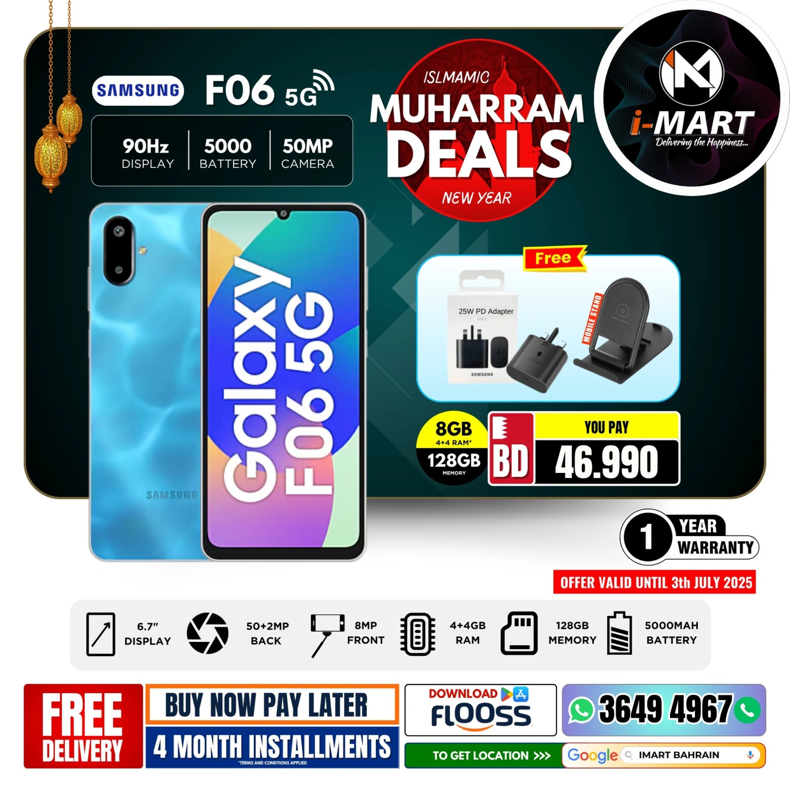 Página 50 |Ofertas Muharram en i mart Bahréin
