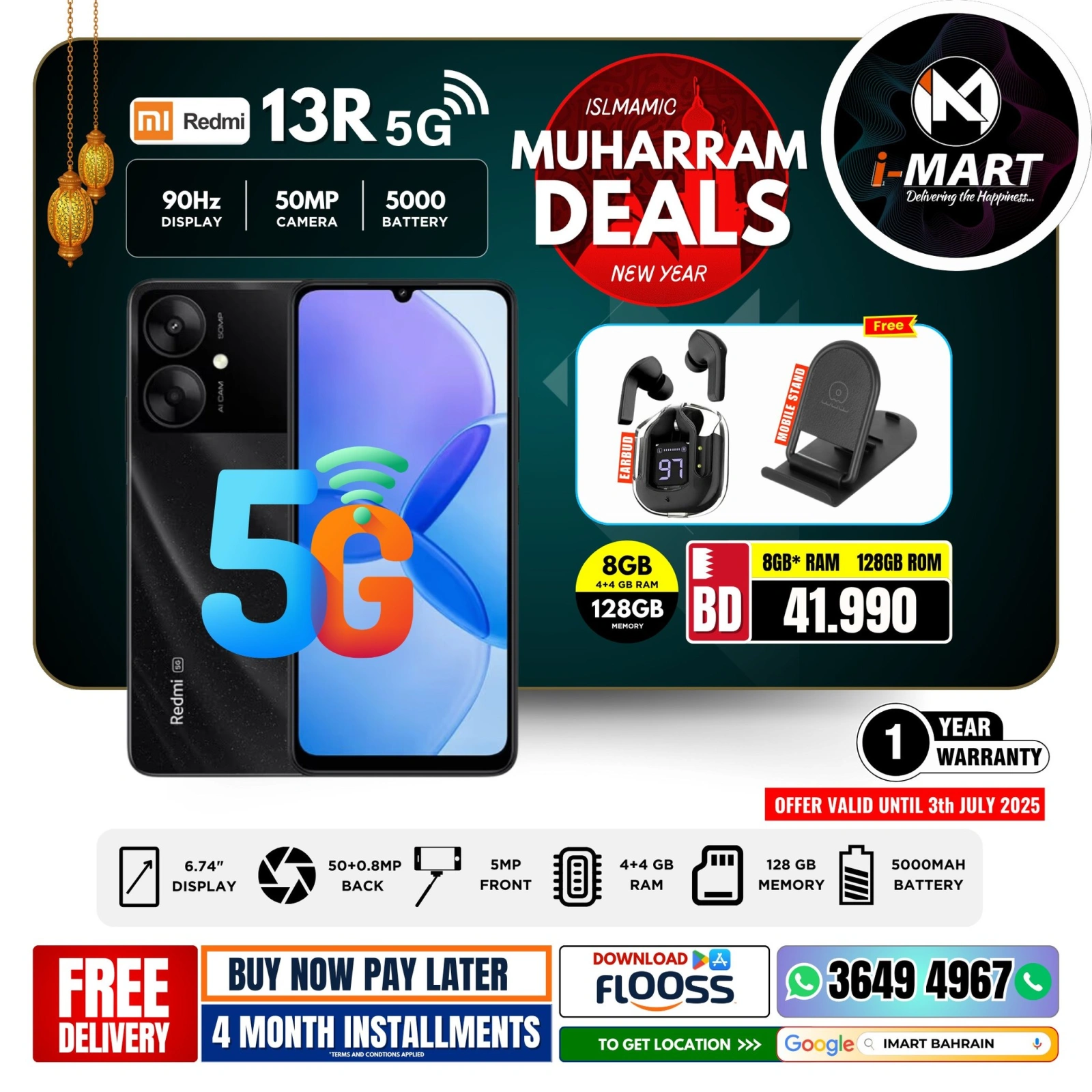 Página 25 |Ofertas Muharram en i mart Bahréin