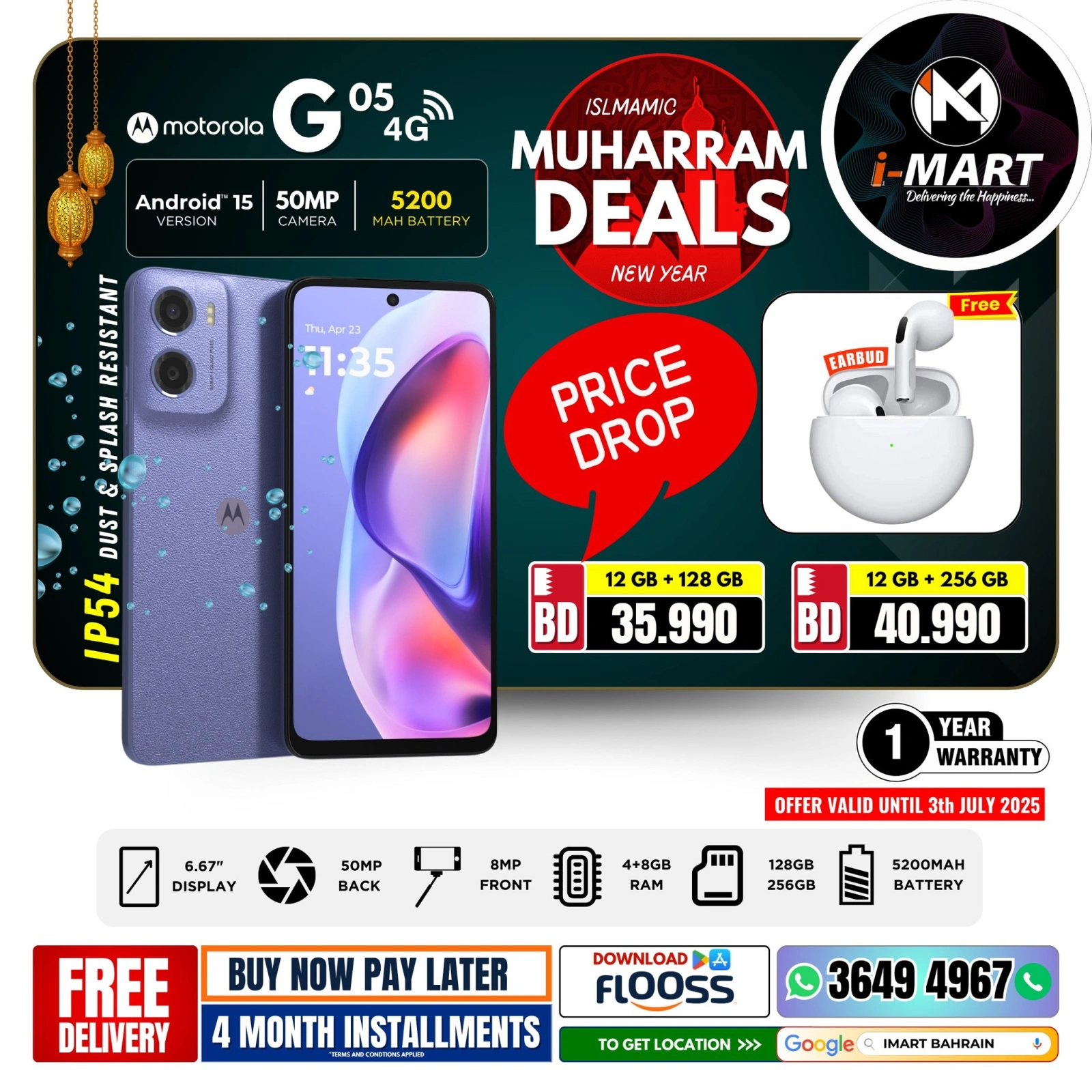 Página 8 |Ofertas Muharram en i mart Bahréin