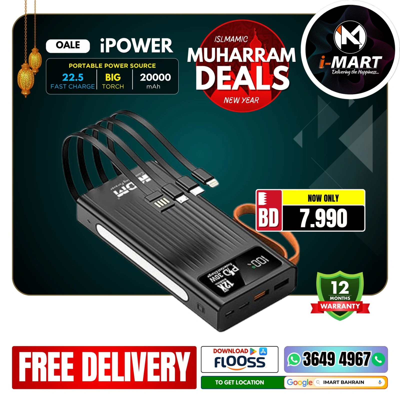 Página 59 |Ofertas Muharram en i mart Bahréin