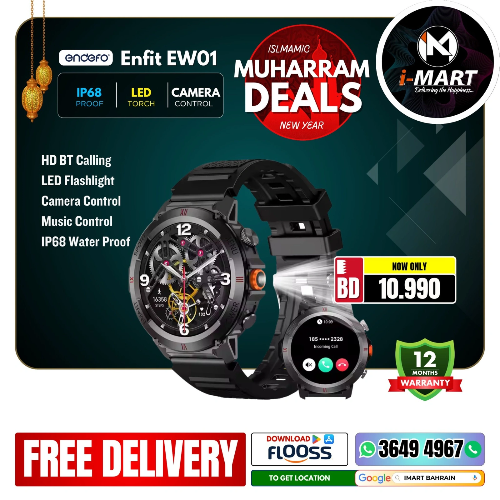 Página 64 |Ofertas Muharram en i mart Bahréin