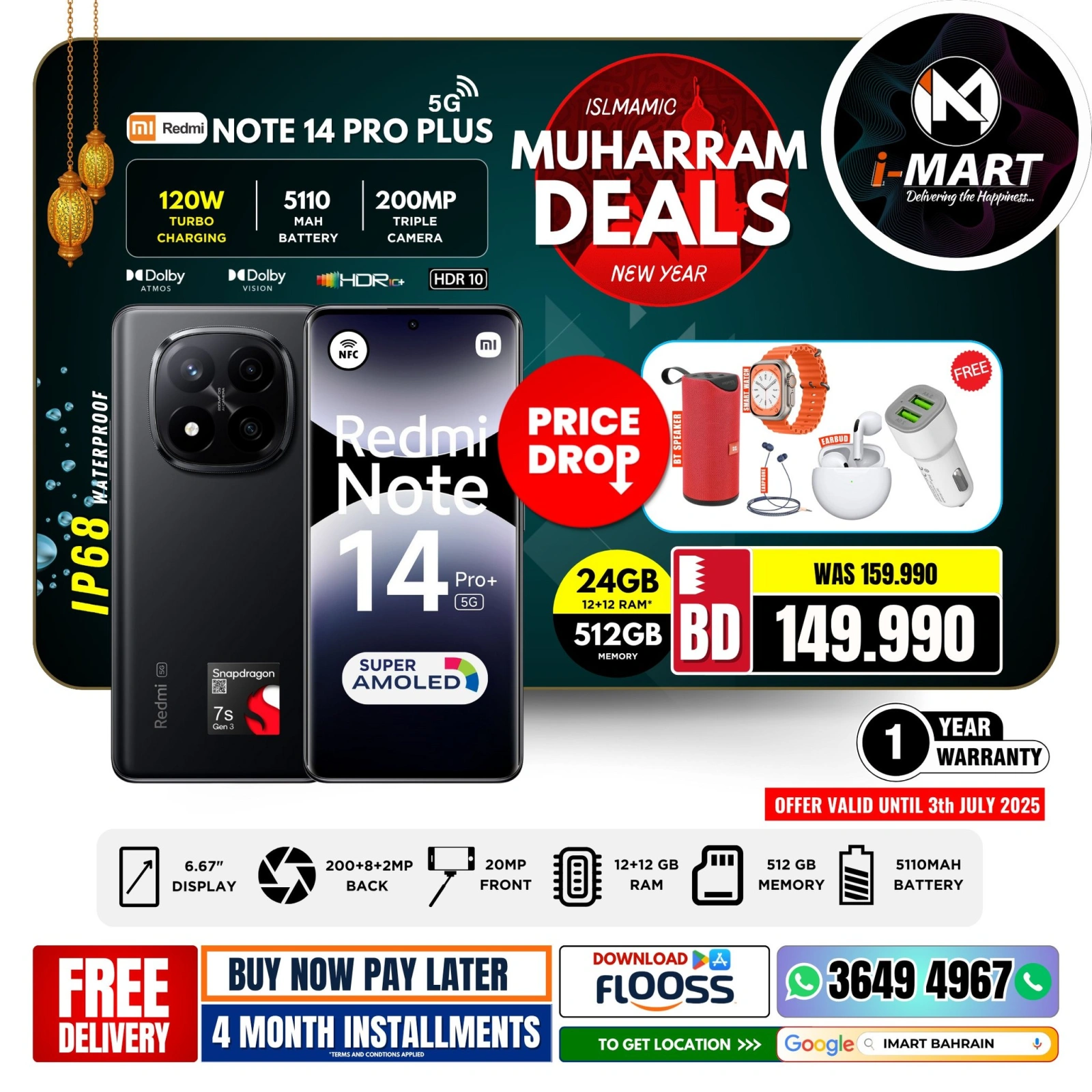 Página 29 |Ofertas Muharram en i mart Bahréin