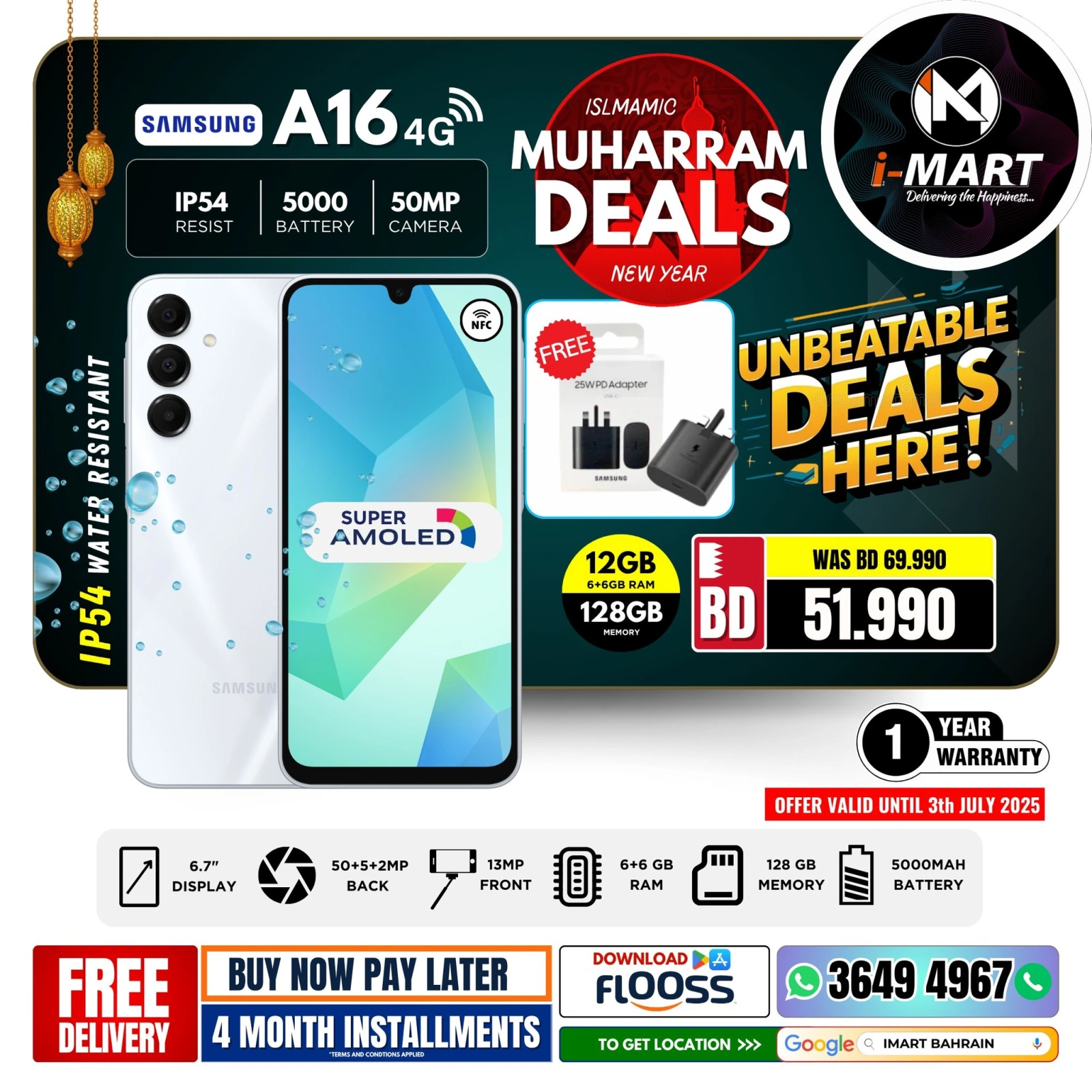 Página 4 |Ofertas Muharram en i mart Bahréin