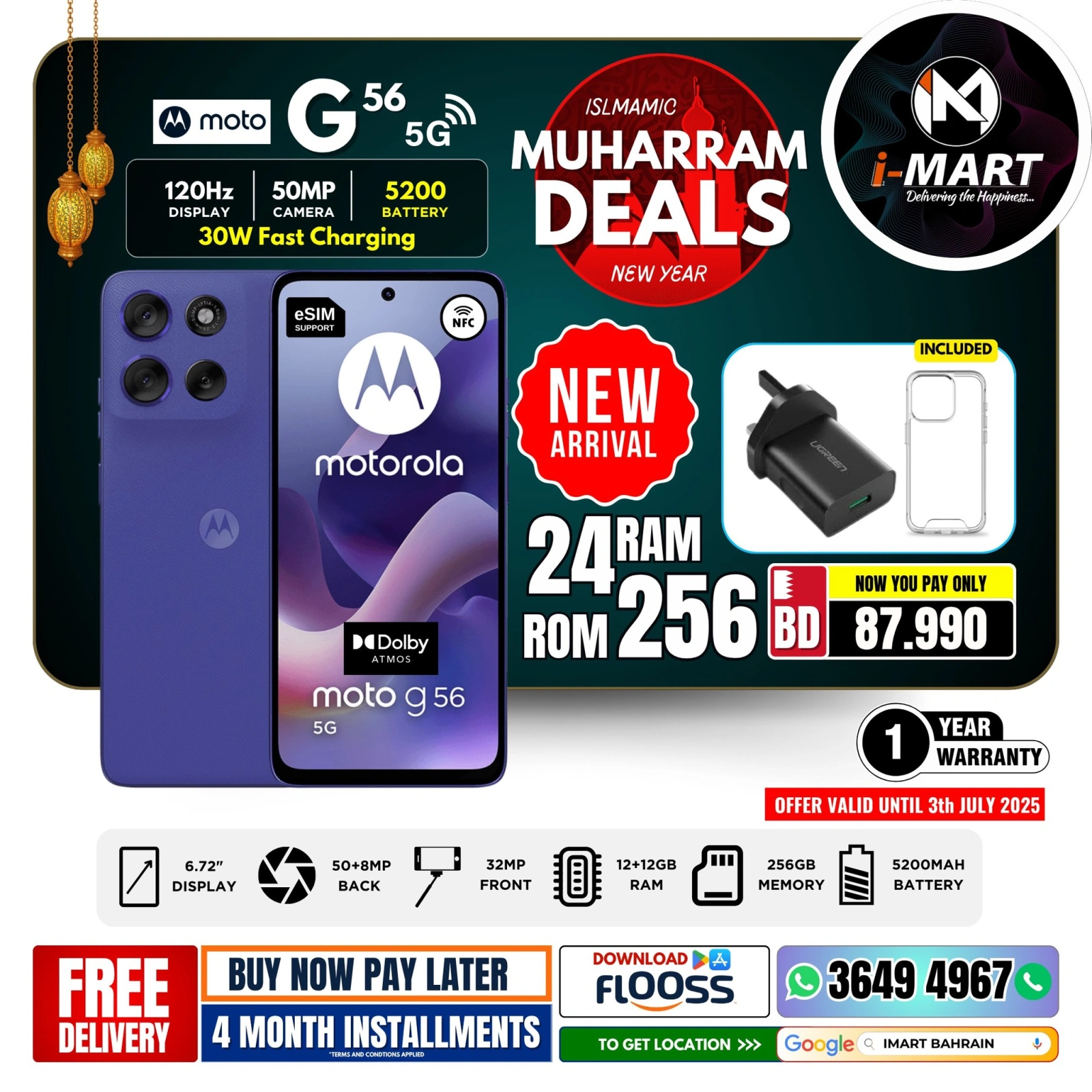 Página 2 |Ofertas Muharram en i mart Bahréin