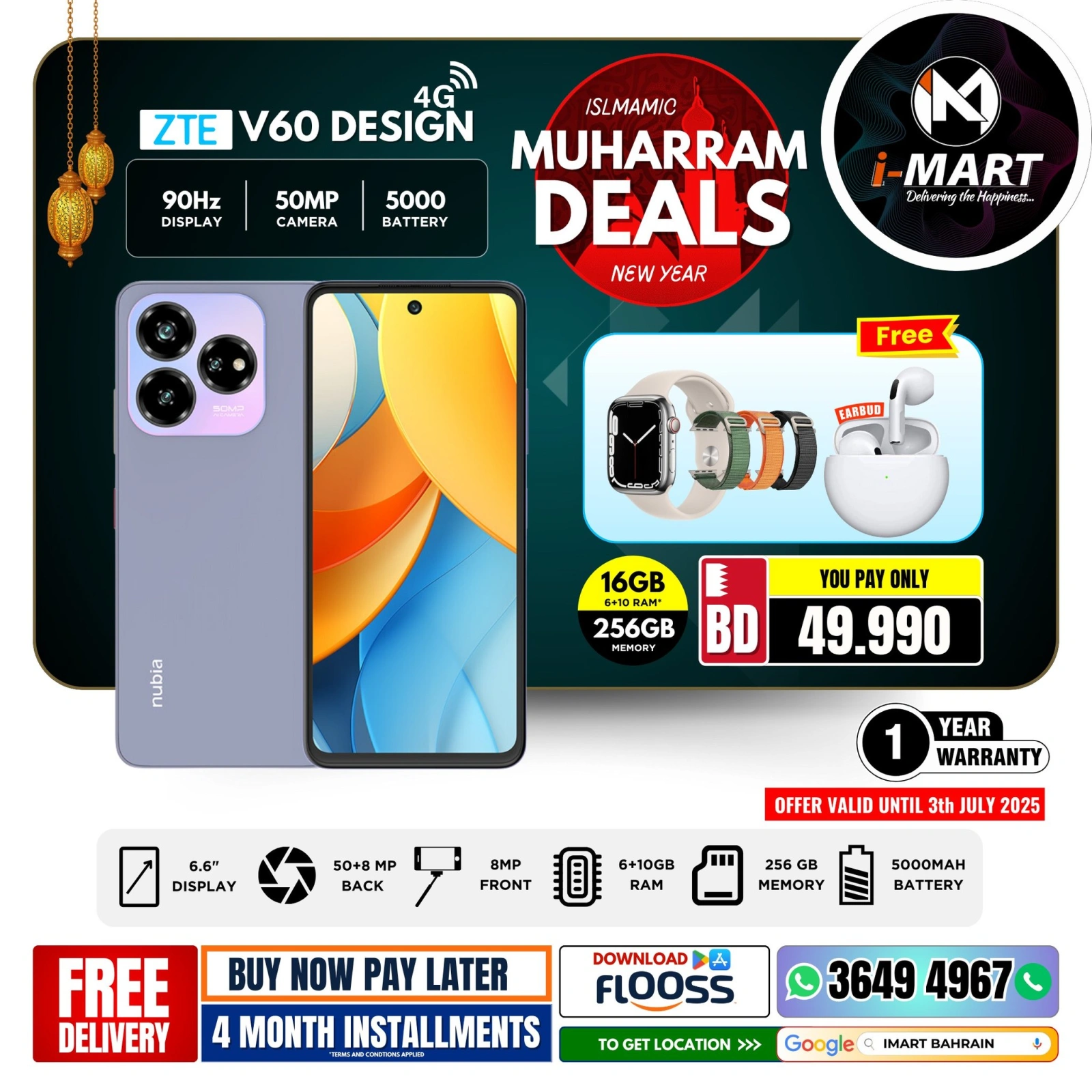 Página 58 |Ofertas Muharram en i mart Bahréin