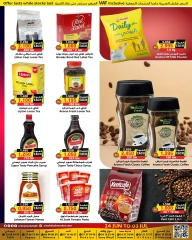 Page 5 |Meilleures offres EN Prime Marchés Bahrein