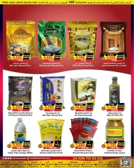 Page 4 |Meilleures offres EN Prime Marchés Bahrein