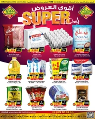 Page 2 |Meilleures offres EN Prime Marchés Bahrein