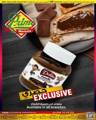 Page 15 |Meilleures offres EN Prime Marchés Bahrein