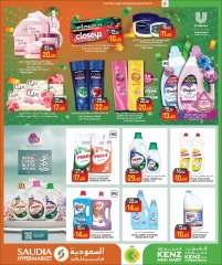Page 3 |Offres Summer Sparkle EN Groupe Saudia Qatar