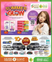 Page 1 |Offres Summer Sparkle EN Groupe Saudia Qatar