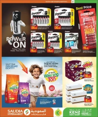 Page 6 |Offres Summer Sparkle EN Groupe Saudia Qatar